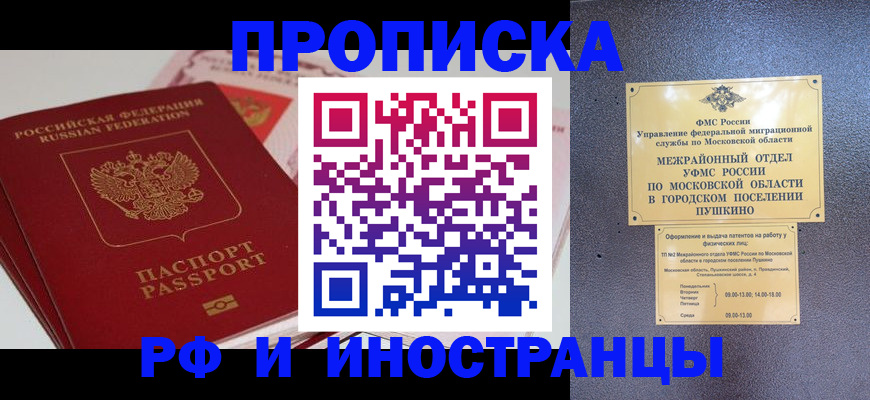 форма 3 в Сасово